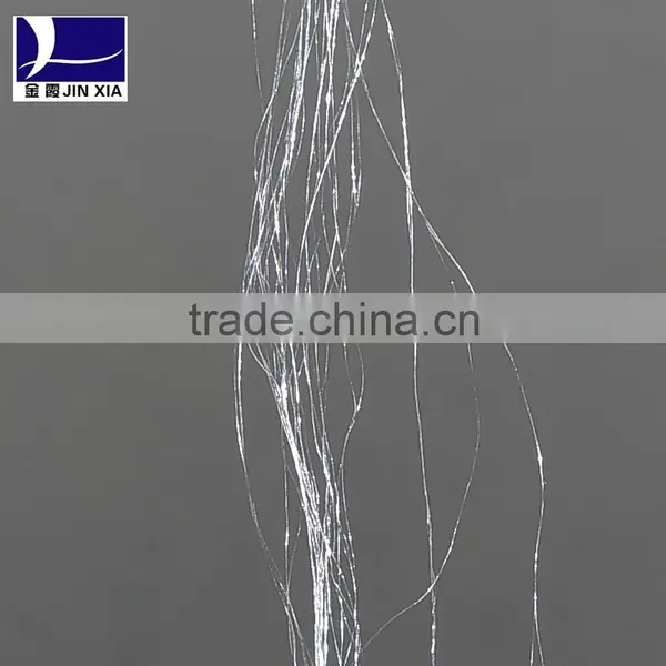 Polyester Yarn Fiber Filament photo-2