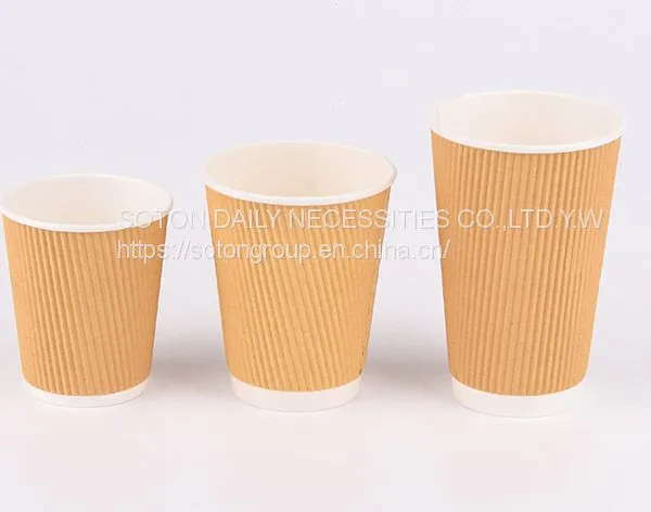 Disposable Paper Cup
