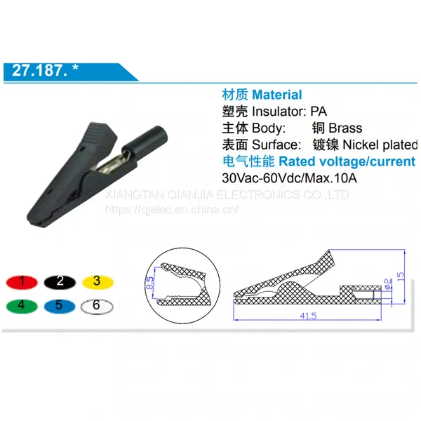 Crocodile Clip With 2mm Scoket Brass Alligator Clips 27.187 photo-2
