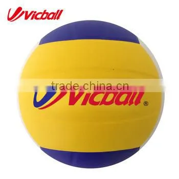 Laminated Colorful Plush PU Volleyball photo-2