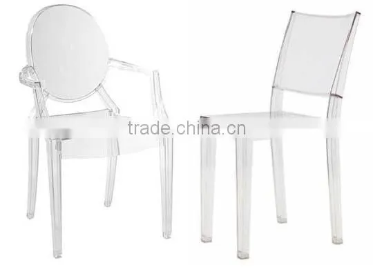 Hot Sale Colorful Philippe Starck Design La Marie Chair Plastic Dining Chair photo-5