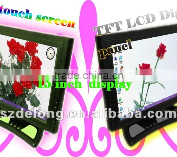 2012 China New Design 15" LCD Touch Panel Monitor With 4-wire Touch Screen,VGA,AV,TV Function