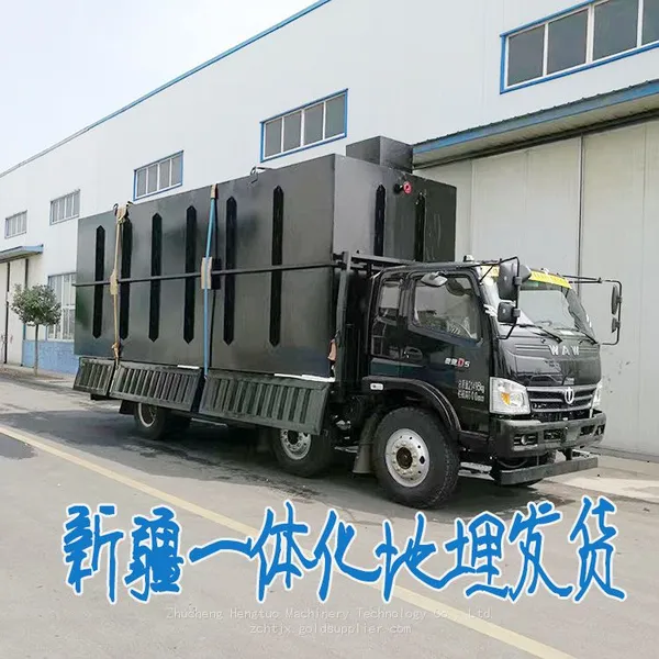 Containerized MBR Wastewater Treatment Plant 100m³/d for Hotel and Residential Sewage photo-2