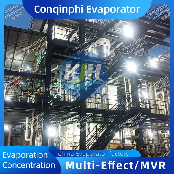 Skid-Mounted Evaporator System With Integrated Controls and On-site Commissioning Support photo-5