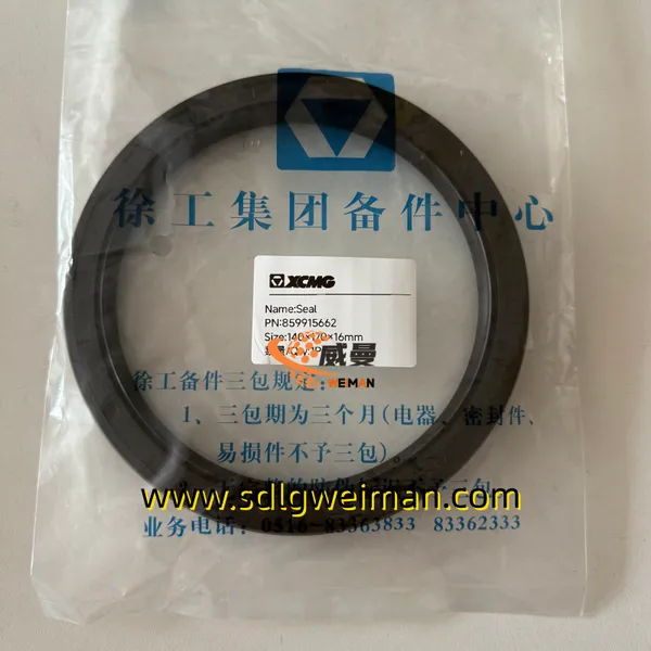 XCMG 859915662 Seal 140×170×16 For XS142 XS162 XS182 XS202 XS222 Road Roller photo-2