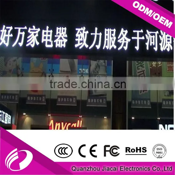 P10 Outdoor White Color LED Display Module photo-5