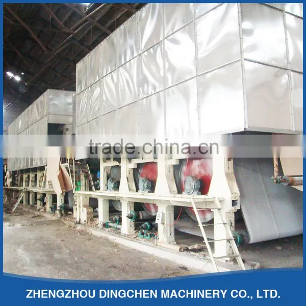 1600mm Type 10tons per Day High Quality Small Waste Paper Recycling Machine photo-4