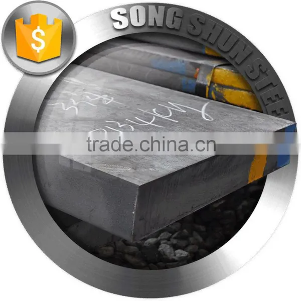 High Speed Tool Steel T1,M2 Steel