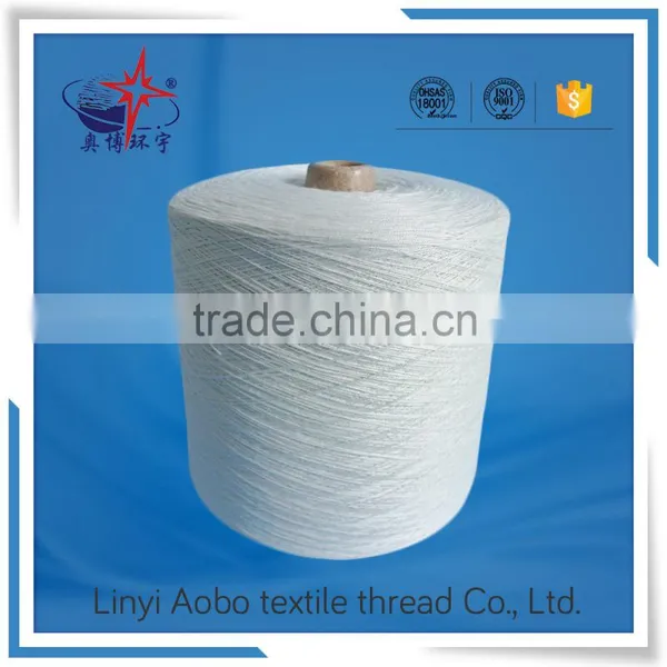 202 100% Polyester Sewing Thread / 100% Polyester Bag Closing Thread photo-3