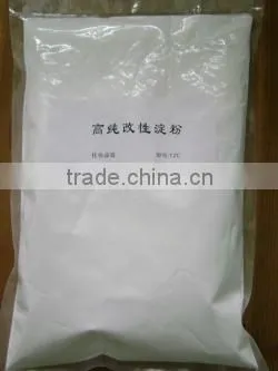 Manufacturer Midify Corn Starch for Food/paper photo-2
