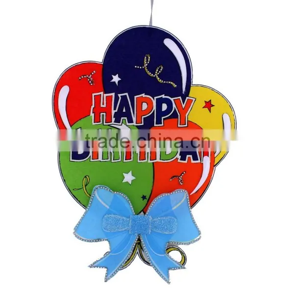 Kids Birthday Party Decorations