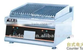 Bench Top Electric Lava Rock Char Grill(EB-689)