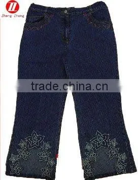 Children`s Jeans,children`s Pants,children`s Clothing