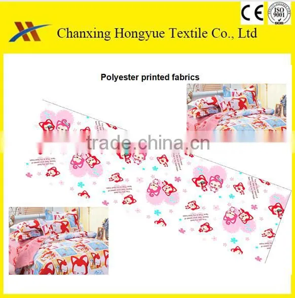 2015 New Kids Designs Polyester Bed Sheets Fabric With Printing for Baby Fabric photo-6