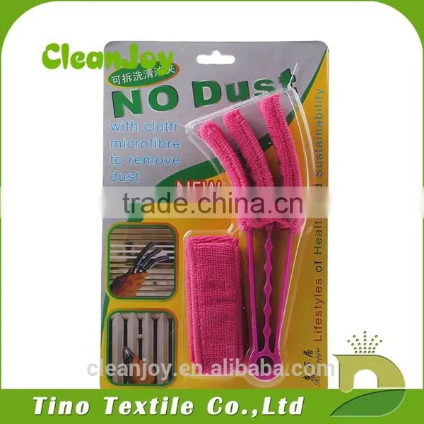 Microfiber Window Blind Cleaning Brush