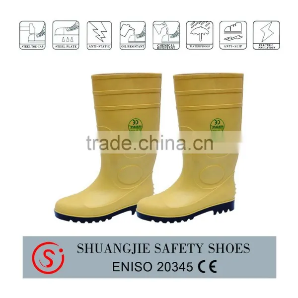 NO.8811 Steel Toe Cap Safety Rain Boots photo-3