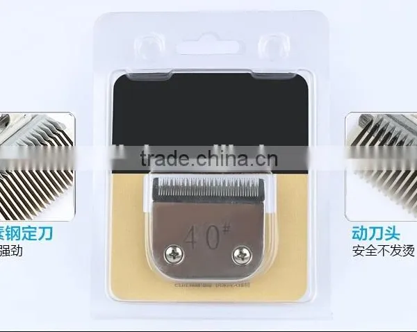 A5 40# Pet Clipper Blade photo-5