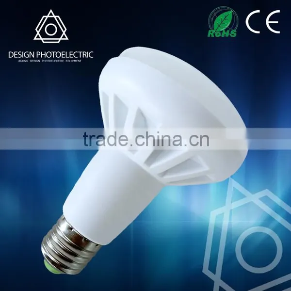 3W/5W/7W/9W/12W/15W 110V/220V Aluminum Plastic Housing Led Bulb Light E27 Led BR30 Bulb With CE & RoHS