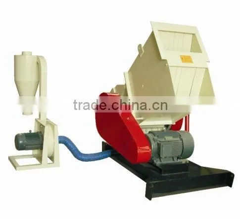 Plastic Crusher/PVC Crusher