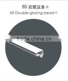 65 Double Glazing Bead II