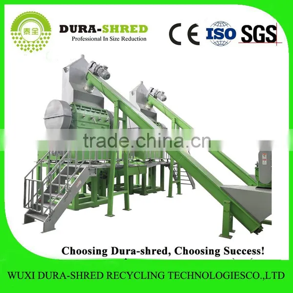 Dura-shred Turnkey Service Waste Tire Recycling Machines for Sale photo-5