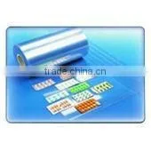 Rigid PVC FILM