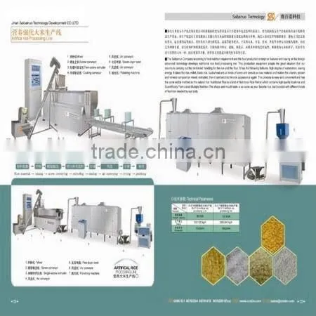 crystal rice processing line/machinery/machine