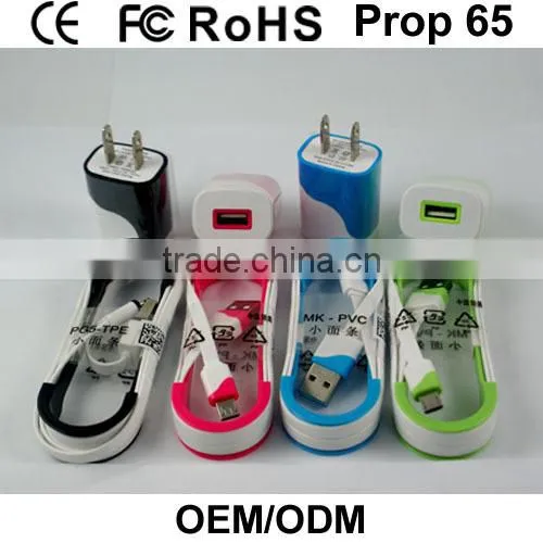 5 V 1Amp USB Charger Adapter + Cable Cord Sets for Apple IPhone Android