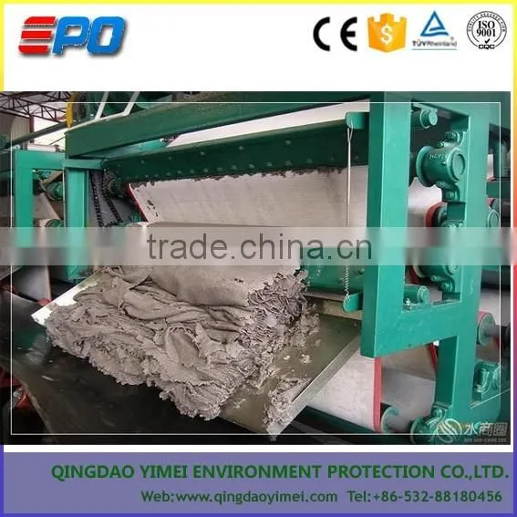Sludge Dewatering Machine/Belt Filter Press for Slurry Treatment photo-3