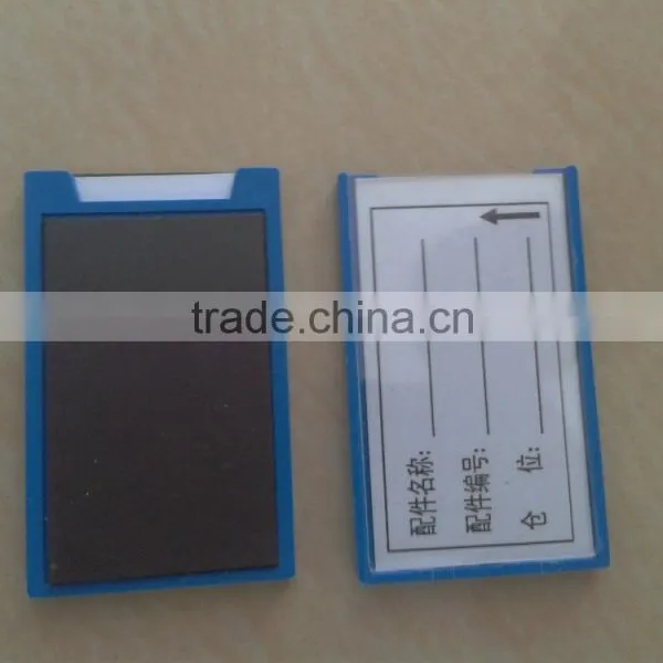 Magnetic Label for Warehouse Storage Facility photo-4