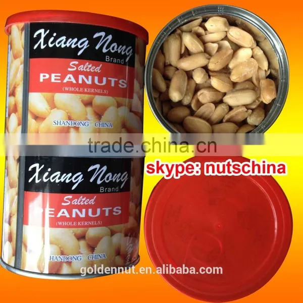 FRIED SALTED PEANUTS photo-6