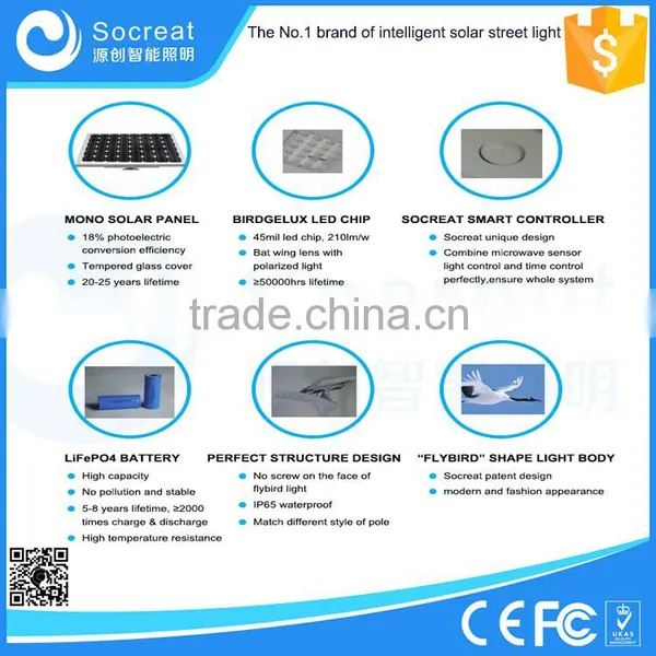 CE,RoHS,ce /rohs /ip65 Certification and LED Light Source Solar Power Dimmable Led Street Light, Solar Garden Street Light photo-4