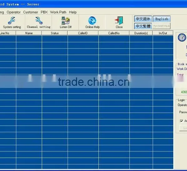 16CH PCI Telephone Recording Card Cost Effective DSP Technology Call Recorder 16 Line Telephone Recorder photo-2