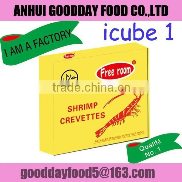 West African Market Goodday Brand Shrimp Bouillon Cube photo-2