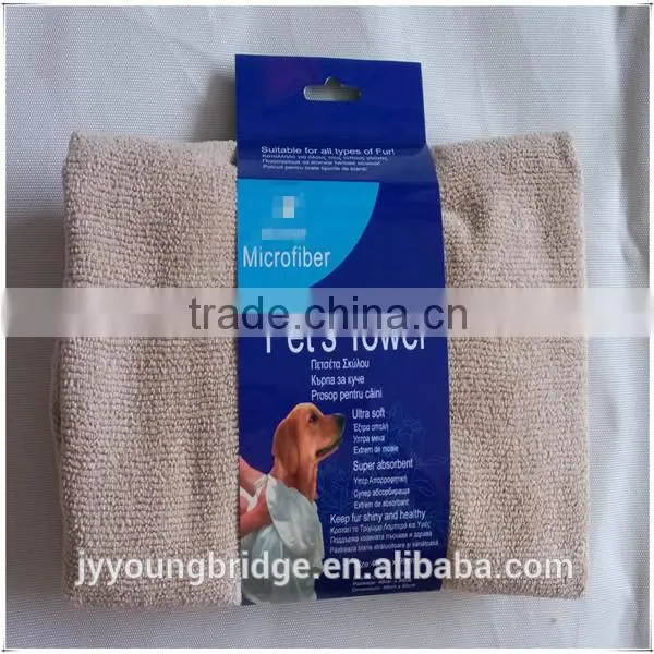 Microfiber Pet Dry Towel