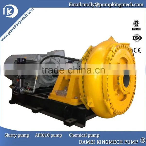 Sand Gravel Pump To Suck Mud And Sand photo-2