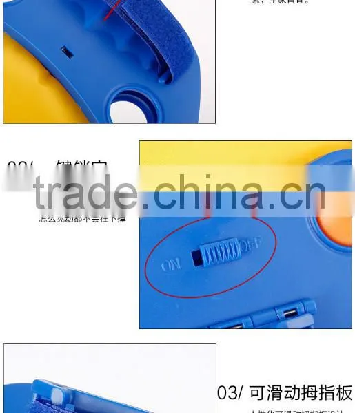 2015 Best Selling Wholesale Sport Toys Catch Ball Toys for Children TR-BL01 photo-3