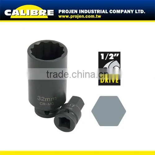 CALIBRE 6pc 1/2" Dr Drive Shaft Socket & Bit Set photo-2