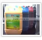 Zhongye Water Base Ink