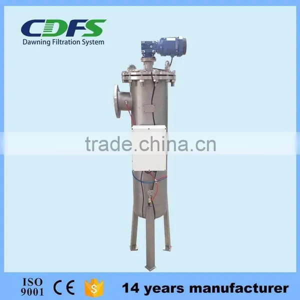 Stainless Steel Filter Housing Self Cleaning Filter for Waste Water Treatment