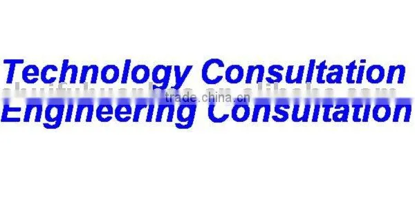 Technology Support & Engineering Support (Water Treatment, Chlorine Dioxide Disinfection)