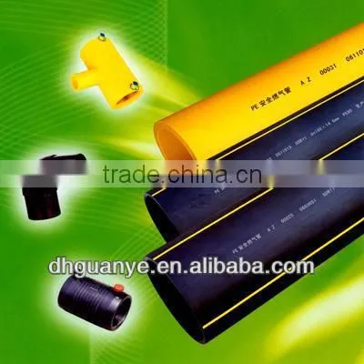 High Quality Lighter CE Certificate Gas Pipe,Lighter Pipe For Gas Supply With Ce Certificate photo-2