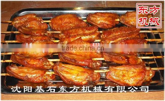 Home High Quality Multifunctional New Orleans Roasted Wing Machine for sale