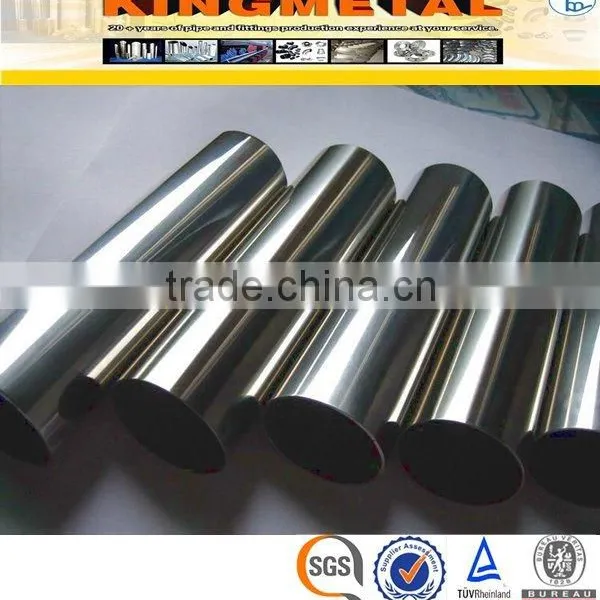 ASTM A269 SS316L/316 Price Per Kg Seamless Stainless Steel Tube photo-3