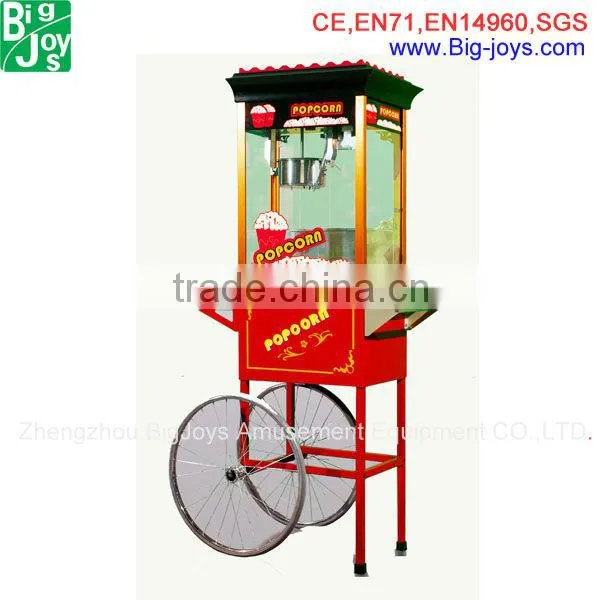 Popcorn Machine Commercial Use photo-3