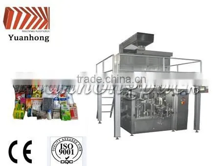 Factory Price Zipper Bag Pre-made Pouch Packing Machine