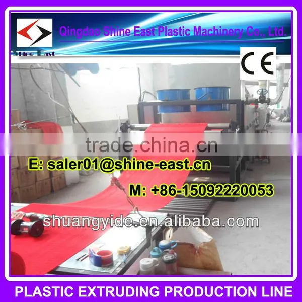 PVC Coil Mat Making Machine / Carpet Mat Production Line photo-2