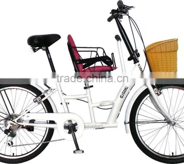 AiBIKE - Mom & Baby - 24 Inch 21 Speed - Pearl White - Mother Baby Bike