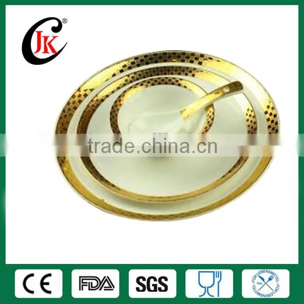 2014 Hot Sale Portuguese Ceramic Dinnerware Set With Best Price
