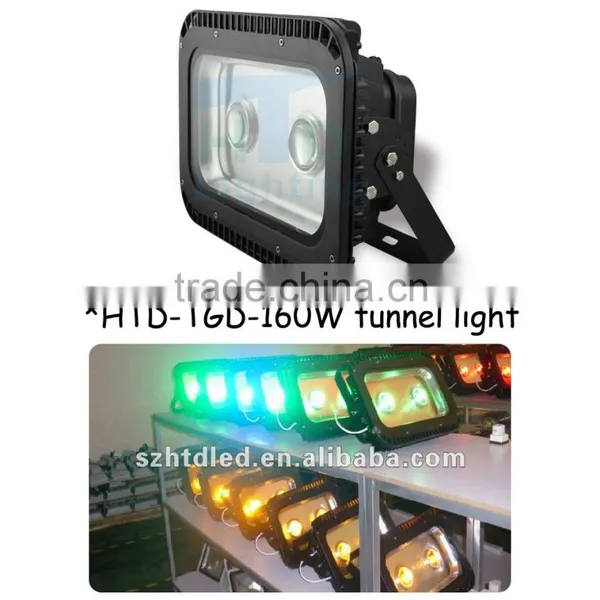 High Power 50W/150W LED Flood Light With Epistar Chip for Competitive Price